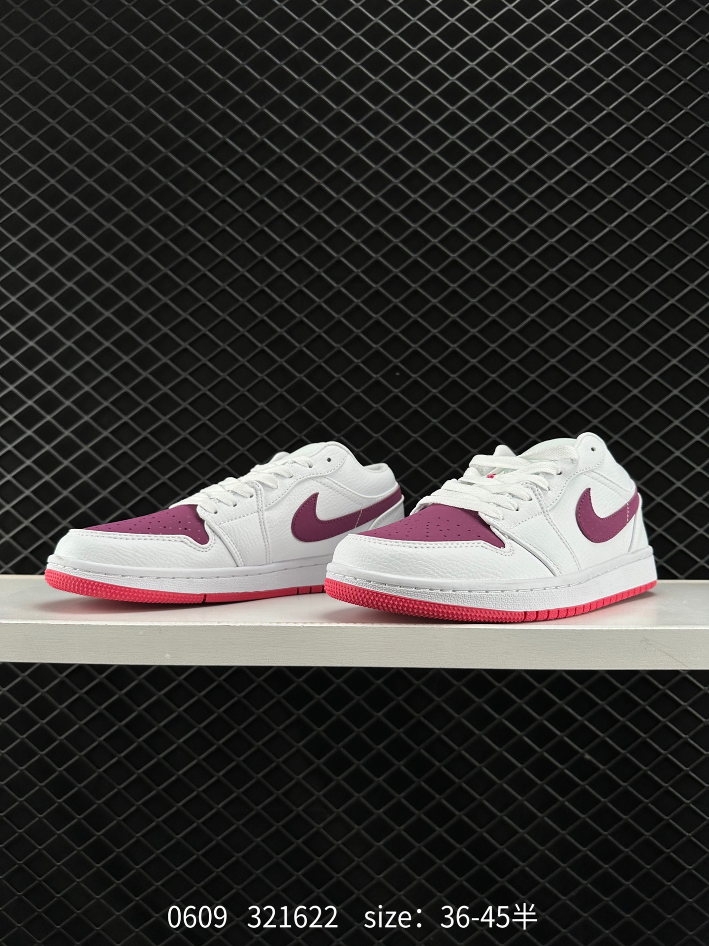 Nike Air Jordan 1 Mid”Green Yellow“